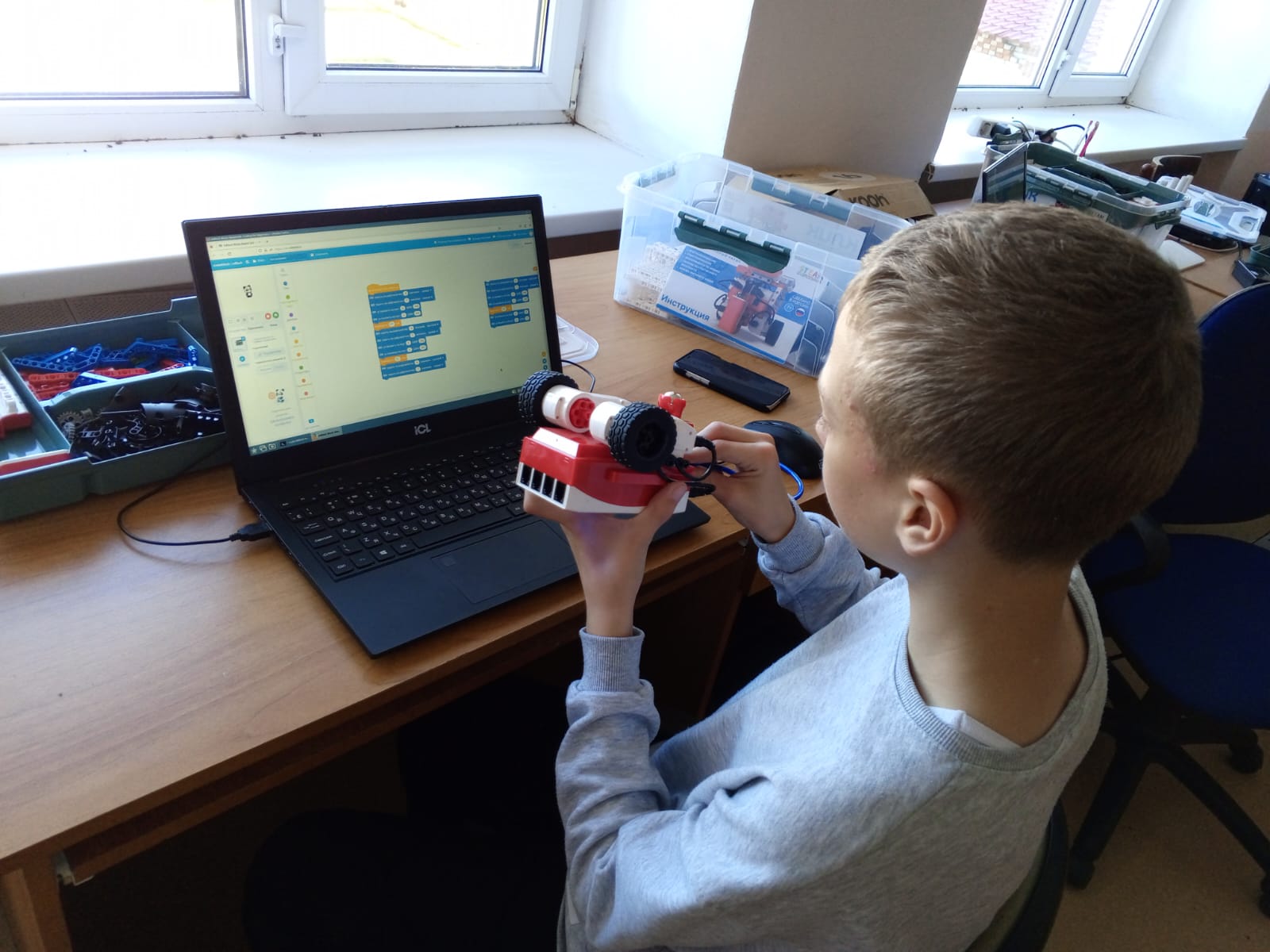 &amp;quot;Робототехника&amp;quot;.