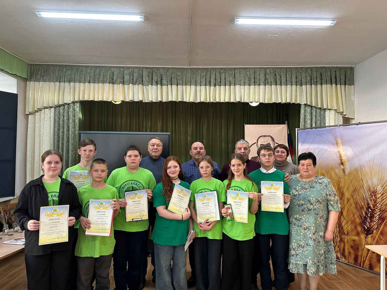 &amp;quot; Итоги полевого сезона 2025&amp;quot;.