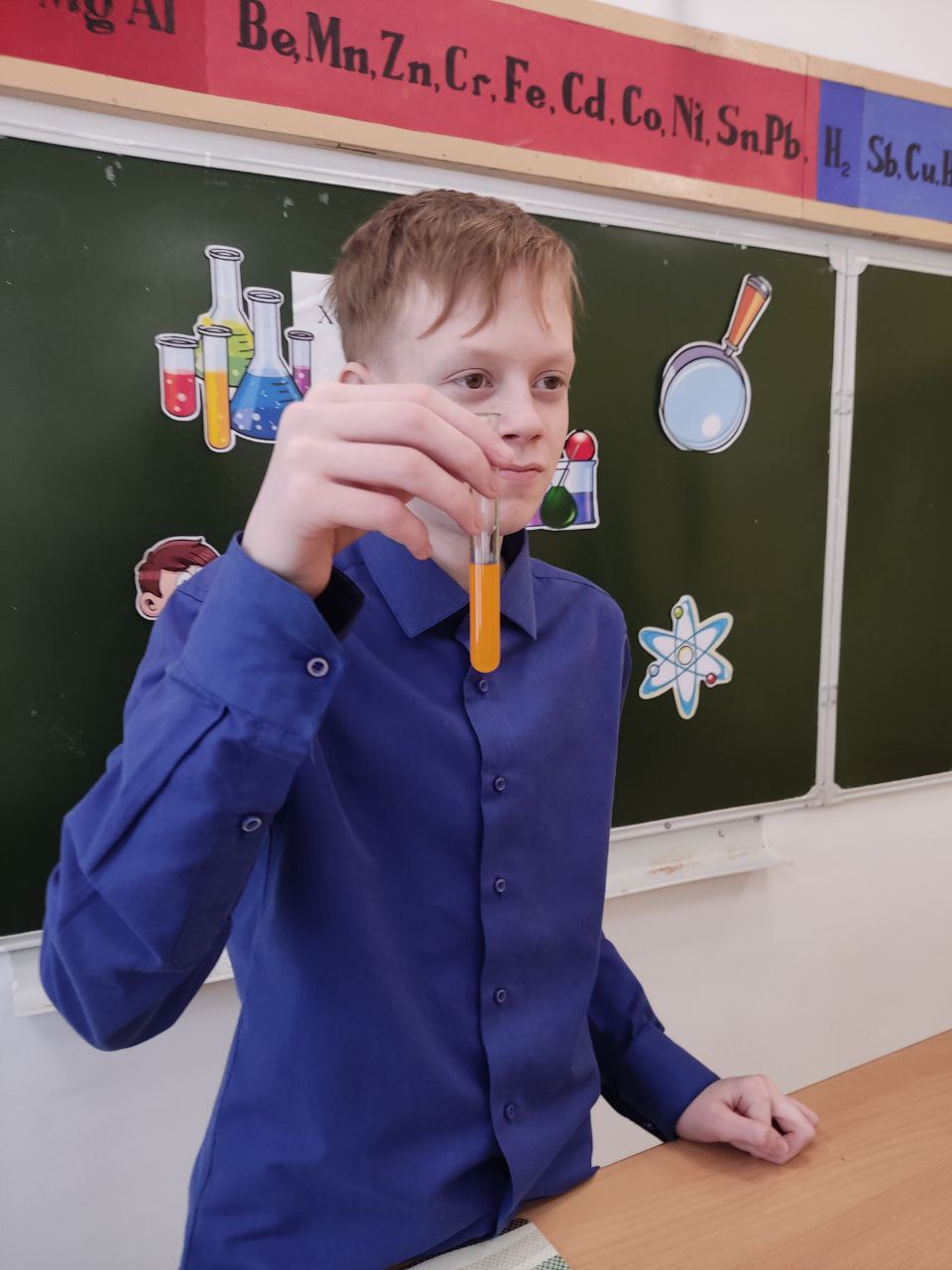 День российской науки.