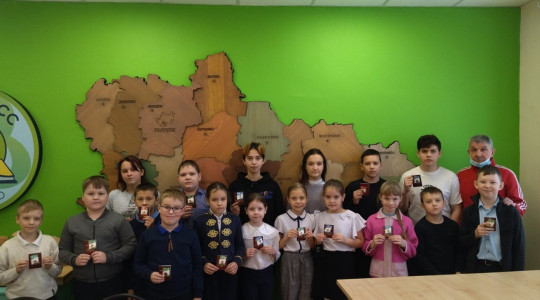 Готов к труду и обороне!.