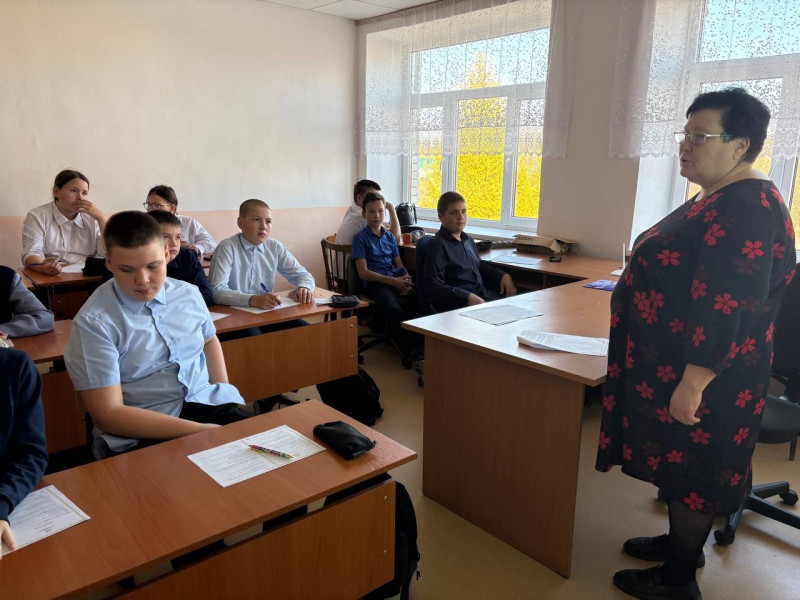 Агродиктант.